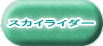 XJCC_[